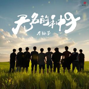 中国站街妓女 -X88AV
