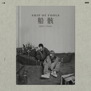 中国站街妓女 -X88AV
