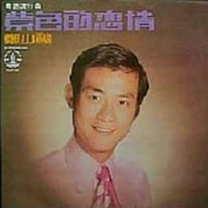 中国站街妓女 -X88AV
