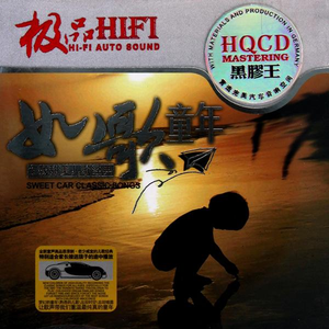 中国站街妓女 -X88AV
