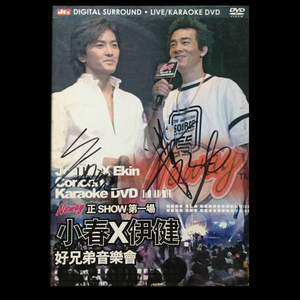 中国站街妓女 -X88AV
