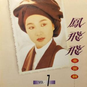 中国站街妓女 -X88AV
