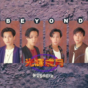 中国站街妓女 -X88AV
