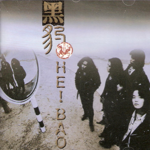 中国站街妓女 -X88AV
