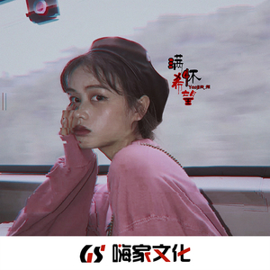 中国站街妓女 -X88AV
