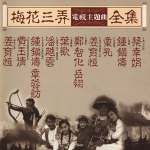 中国站街妓女 -X88AV
