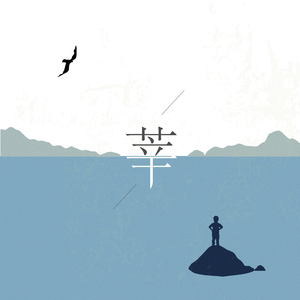 中国站街妓女 -X88AV
