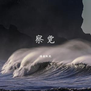 中国站街妓女 -X88AV
