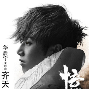 中国站街妓女 -X88AV
