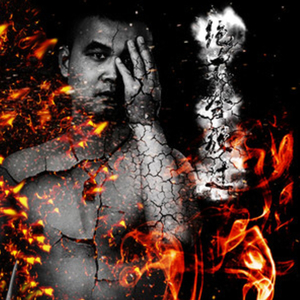 中国站街妓女 -X88AV
