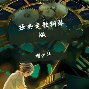 中国站街妓女 -X88AV
