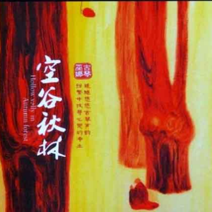 中国站街妓女 -X88AV
