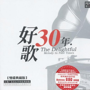 中国站街妓女 -X88AV
